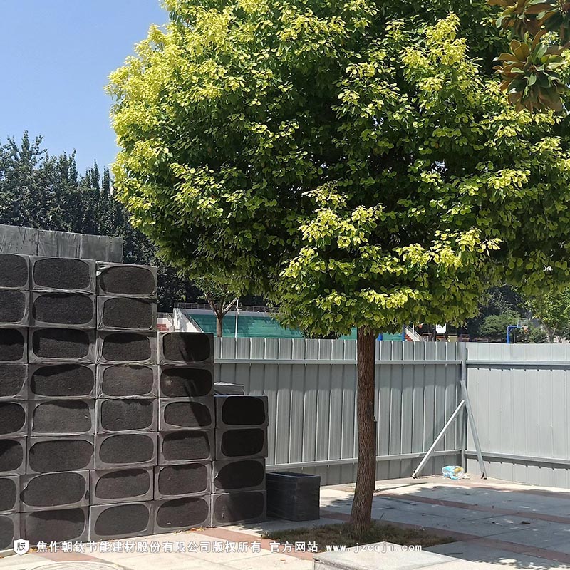 <a href='http://www.akbeyprefabrik.com/shimogaixingshuinibaowenban/'>石墨改性水泥基保溫板</a>x-7-20230902100229