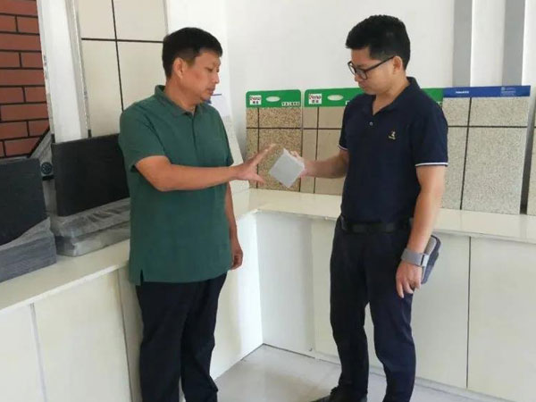河南建設(shè)廳協(xié)會組團蒞臨朝欽節(jié)能生產(chǎn)基地調(diào)研考察-1-20230902094018