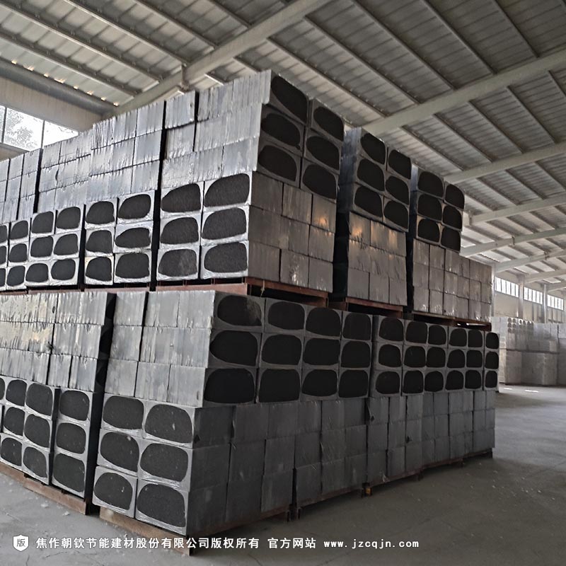 <a href='http://www.akbeyprefabrik.com/shimogaixingshuinibaowenban/'>石墨改性水泥基保溫板</a>-79-20230902100056