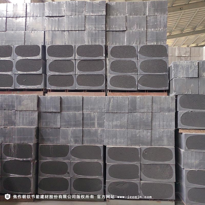 <a href='http://www.akbeyprefabrik.com/shimogaixingshuinibaowenban/'>石墨改性水泥基保溫板</a>-77-20230905031838