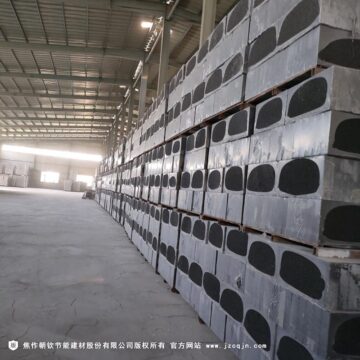 碳硅板和發(fā)泡水泥保溫板哪個(gè)好？