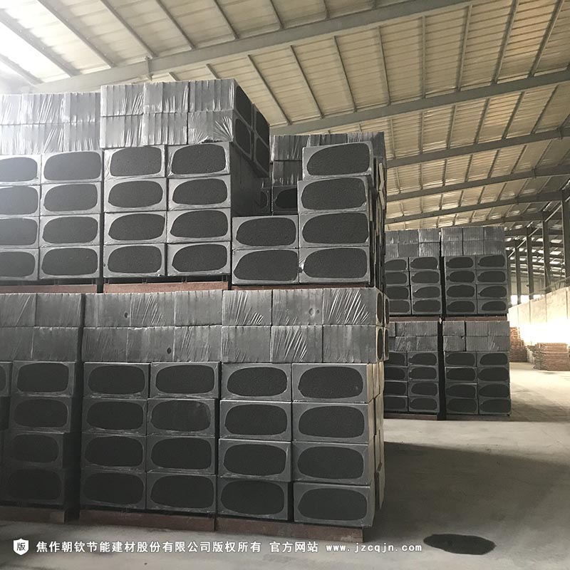 <a href='http://www.akbeyprefabrik.com/shimogaixingshuinibaowenban/'>石墨改性水泥基保溫板</a>-86-20230906094436